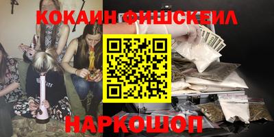 героин Волжский