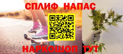 героин Волжский