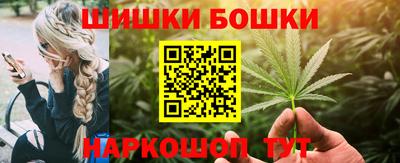 героин Волжский