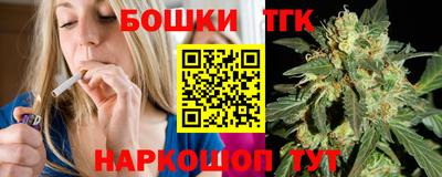 героин Волжский