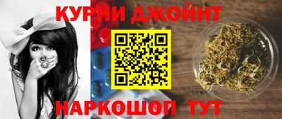 герыч Волгодонск