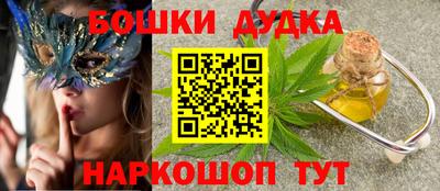 героин Волжский