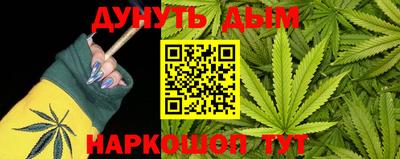 героин Волжский