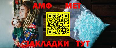 героин Волжский