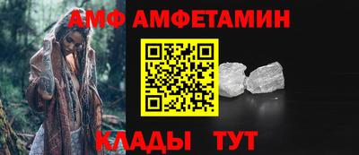 героин Волжский