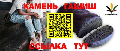 эйфоретик Волжск