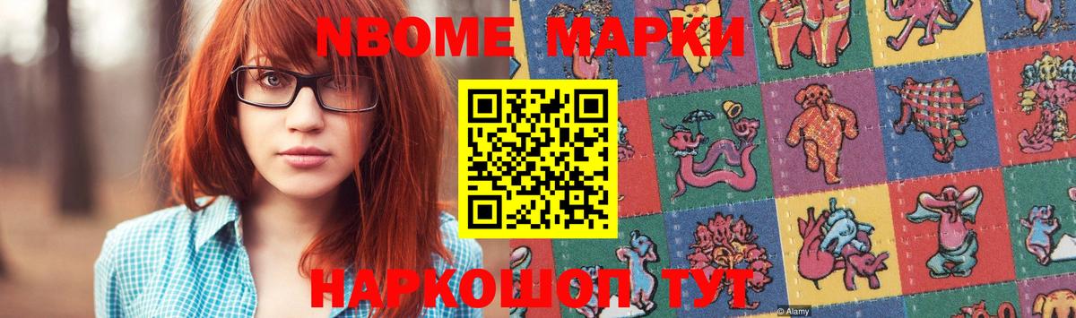 Дедовск  LSD-25 экстази  Лсд 25 экстази ecstasy  Вход с VPN  ЛСД экстази ecstasy 